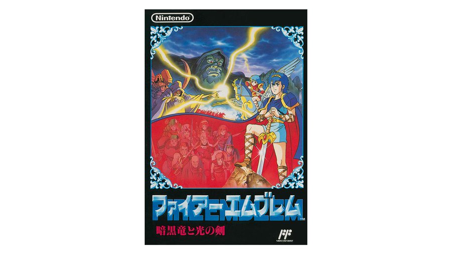 Fe30周年 Switchで ファイアーエムブレム 暗黒竜と光の剣 全員生存で最終マップを遊べるように 電撃オンライン