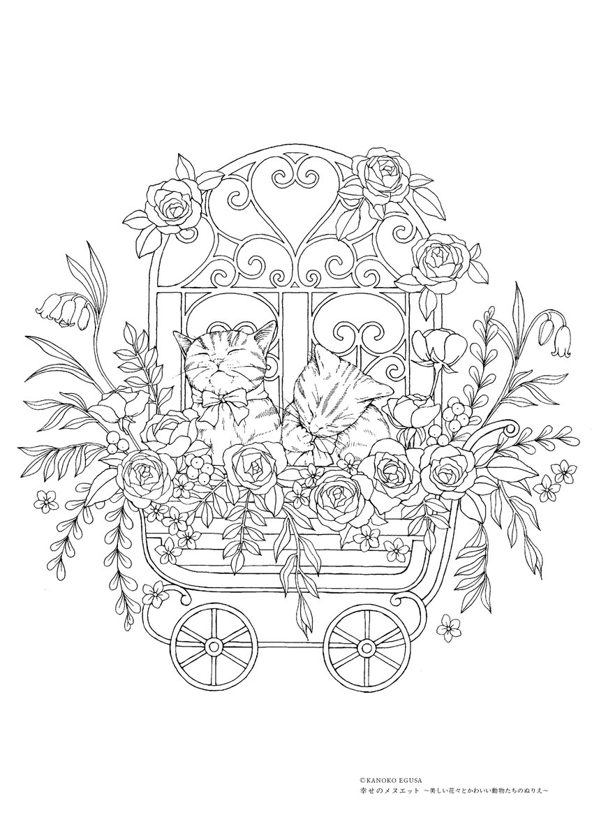 Kanoko Egusa フリーダウンロード第2弾です 幸せのメヌエット から私の大好きなリラックスした猫ちゃんのデザインとうさぎのポストカードを選びました おうちで塗り絵 Twitter Kanoko Egusa フリーダウンロード第2弾です 幸せのメヌエット から私の大好きなリラックスした猫ちゃんのデザインとうさぎのポストカードを選びました おうちで塗り絵 Twitter