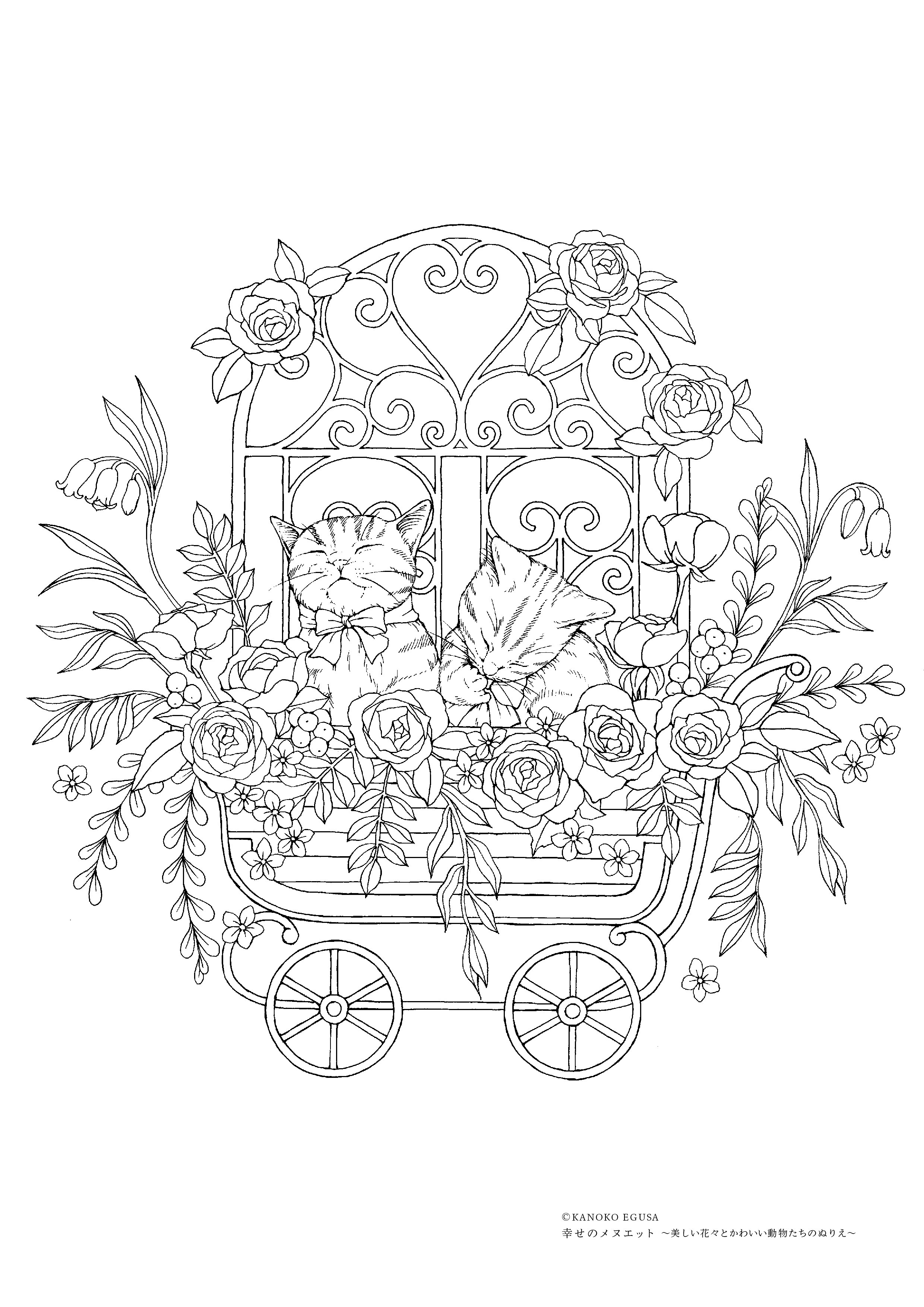 おうちで塗り絵 Twitter Search Twitter