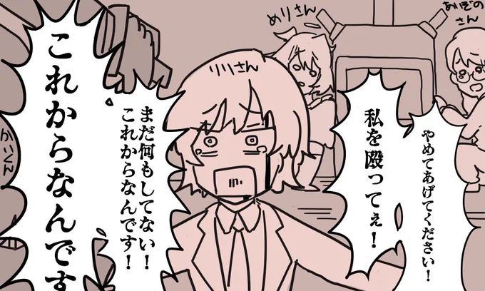 教え方が上手かったり飲み込みが早かったりとても面白かった暗殺教室2期(DBDコラボ)のやつです。
#灰画 #りりあーと #愛美術館 #マオのお絵描き帳  #絵リッサ 
