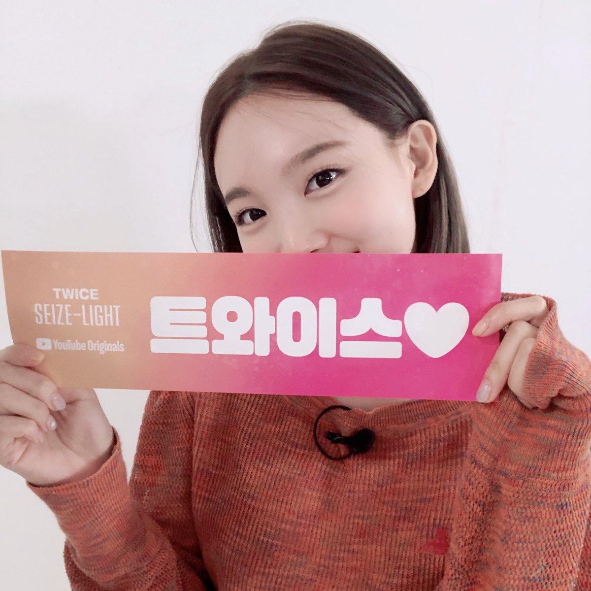 TWICE tweet media