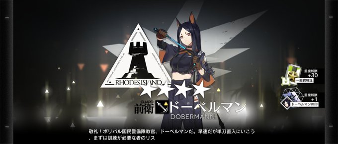 ハッピーエンドのtwitterイラスト検索結果