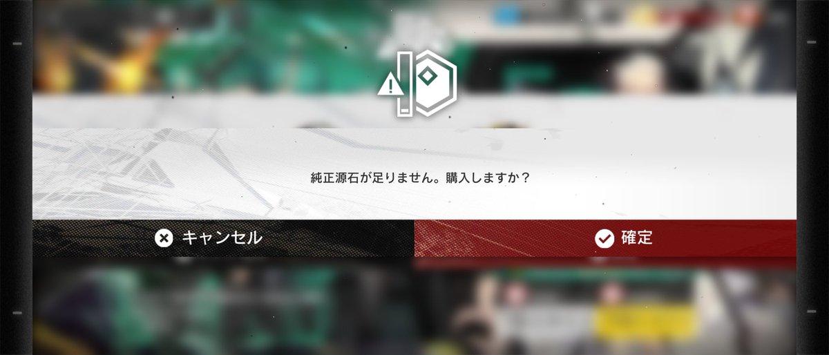 Jake キミと出会い キミとゆく ハッピーエンドのその先へ