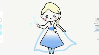 大人の休日生活 アナ雪2のエルサ ゆるい感じ Frozen Ii Elsa 簡単かわいいイラストレッスン47 家で一緒にやってみよう T Co Dxgdwbedds
