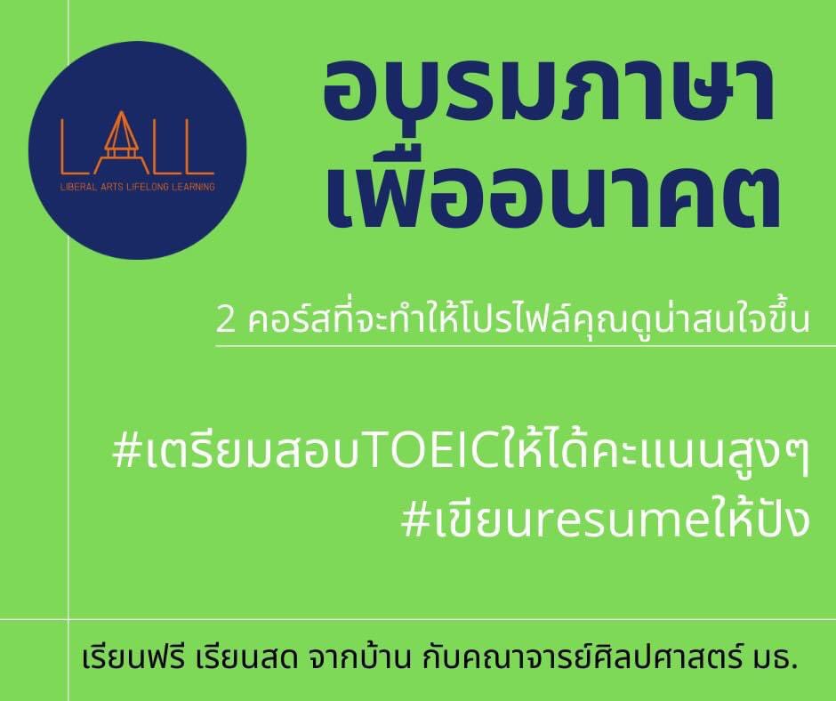 +ayame+ tweet media
