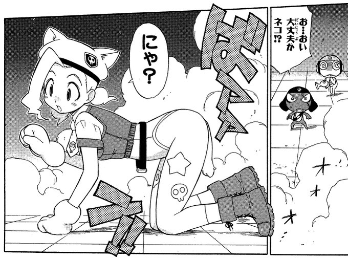 公式】ケロロ軍曹PR (@keroro_PR) さんのマンガ一覧 : いいね順 : 2 