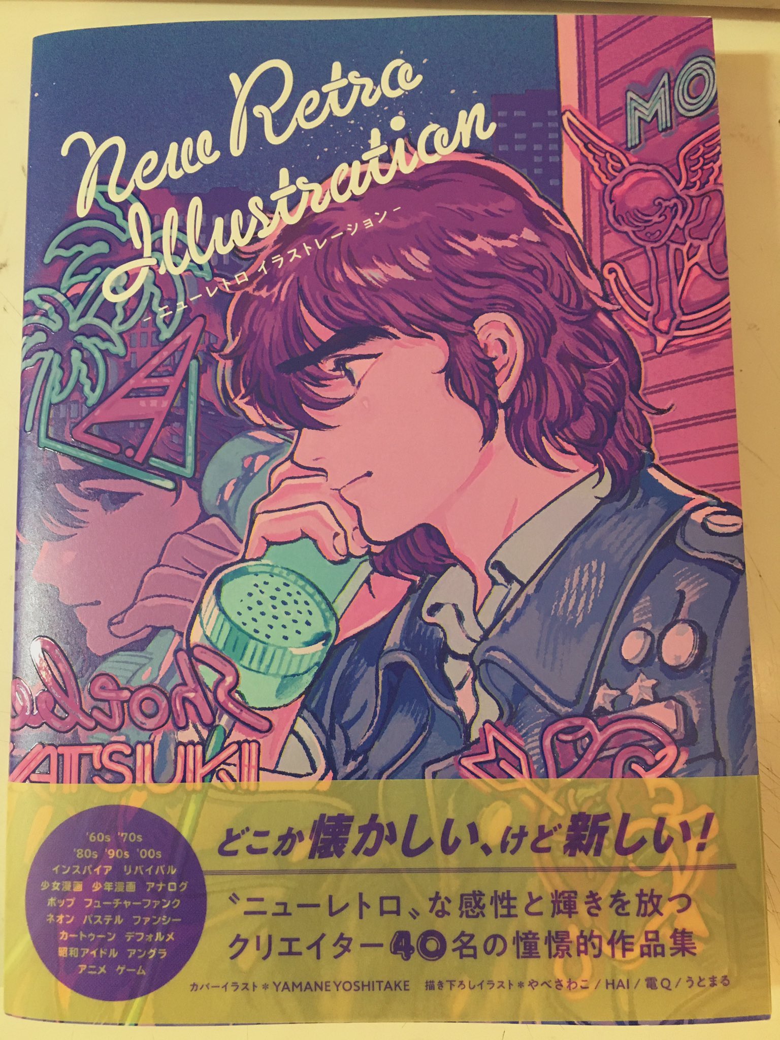 ヒカ碁 くじ アクキー レトロネオン Jinx Monkey Graffity Neon Dynamic RGB Edge Lit LED Sign