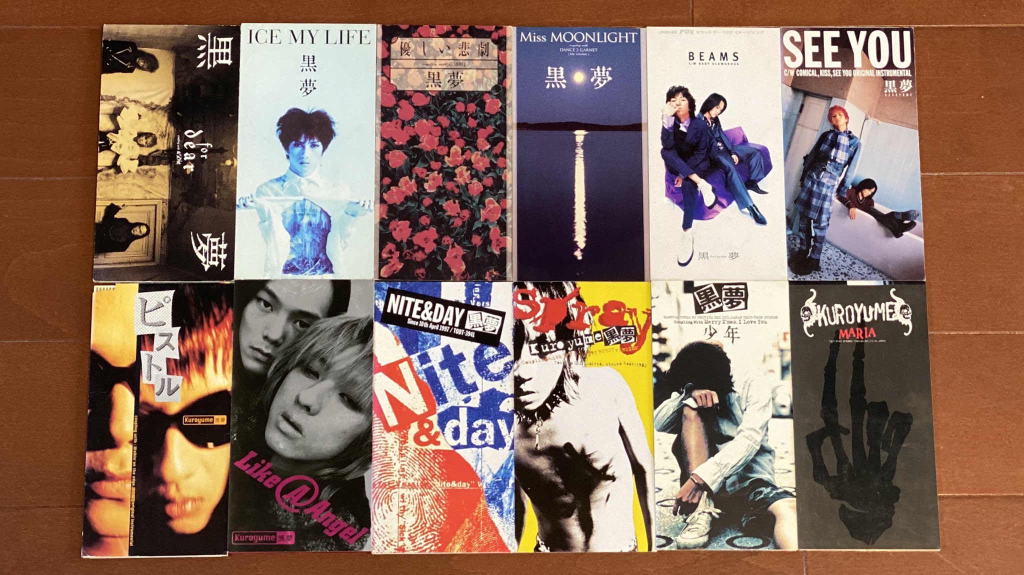 Mayumi 細長いcdってまだ持ってる Mariaのステッカー剥がした方っています 表 裏 黒夢 清春 人時 T Co kxtygmsf Twitter