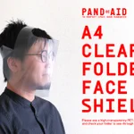 家にあるA4 クリアファイルを切るだけ!数十秒でつくれる簡単なフェイスシールドの作り方!