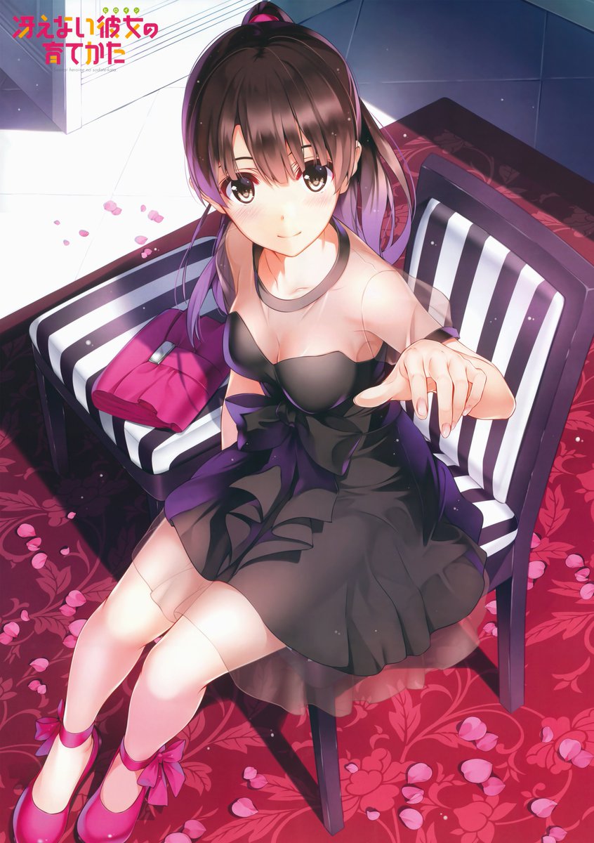 🌸