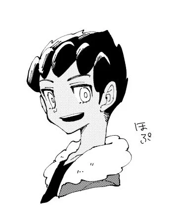 ほぷ 