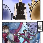 北風と太陽とT.M.Revolution!もう脱いでるよ!