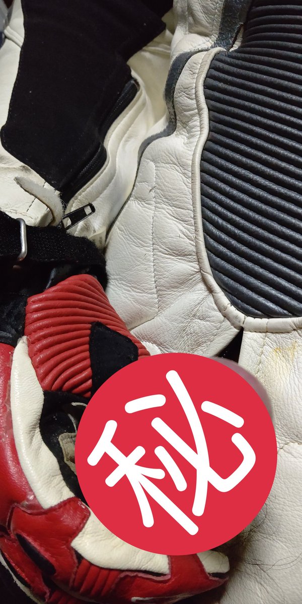 DAINESE RIDER tweet media
