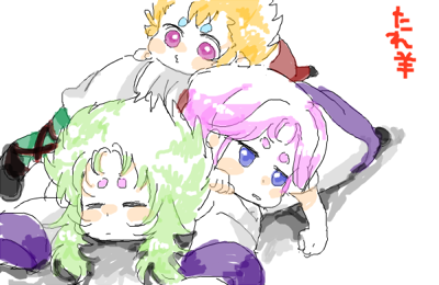 昔描いたシオ童と垂れ羊 