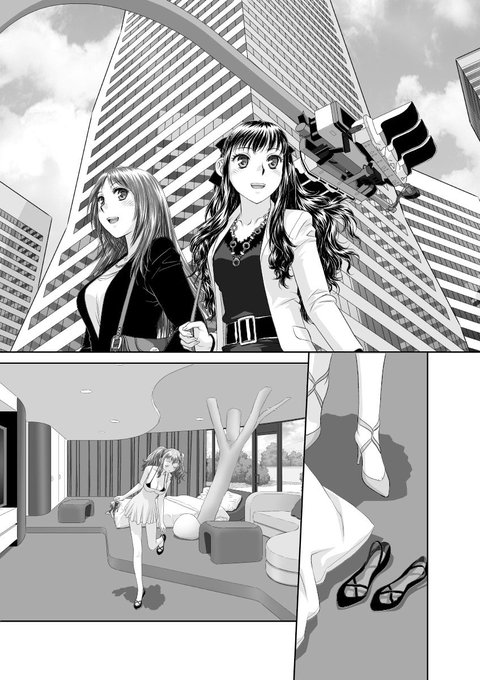 「My doll house」から台詞フキダシ擬音無し絵…その,34
(一部再掲、時々エロいシーン等々ありますがお許しを〜 ^^;;)
ハーレムが解散になって寂しくなった"ありす"の家 