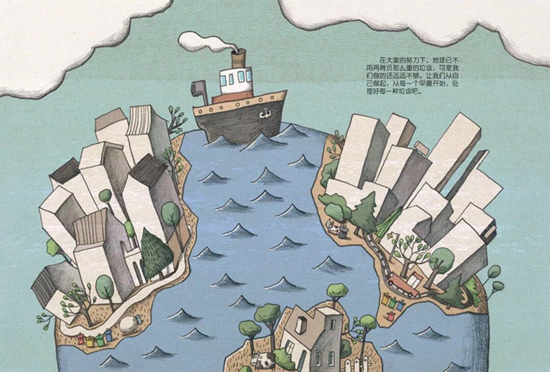 albousalah's tweet image. From the perspective of daily life, the children are shown one by one the role of garbage disposal, garbage classification, and garbage, to plant environmentally friendly seeds in the hearts of children.#garbagedisposal #garbageclassification #children #environmentalprotection