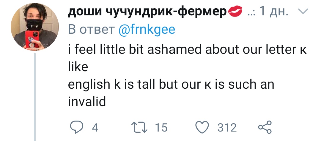 tttahti's tweet photo. ПОЧЕМУ ТВИТТЕР ДО СИХ ПОР БЕСПЛАТНЫЙ ГОСПОДИ БОЖЕ. https://t.co/FwwNbFkspL