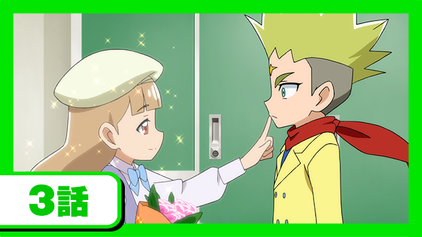 コロコロコミック 公式 デュエル マスターズ キング アニメ 鬼のキング登場 キング オブ デュエマッチ開幕 コロコロチャンネルにて T Co 7mb5tom7e9 コロコロコミック 公式 デュエル マスターズ キング アニメ 鬼のキング登場 キング オブ デュエマッチ開幕 コロコロチャンネルにて T Co 7mb5tom7e9