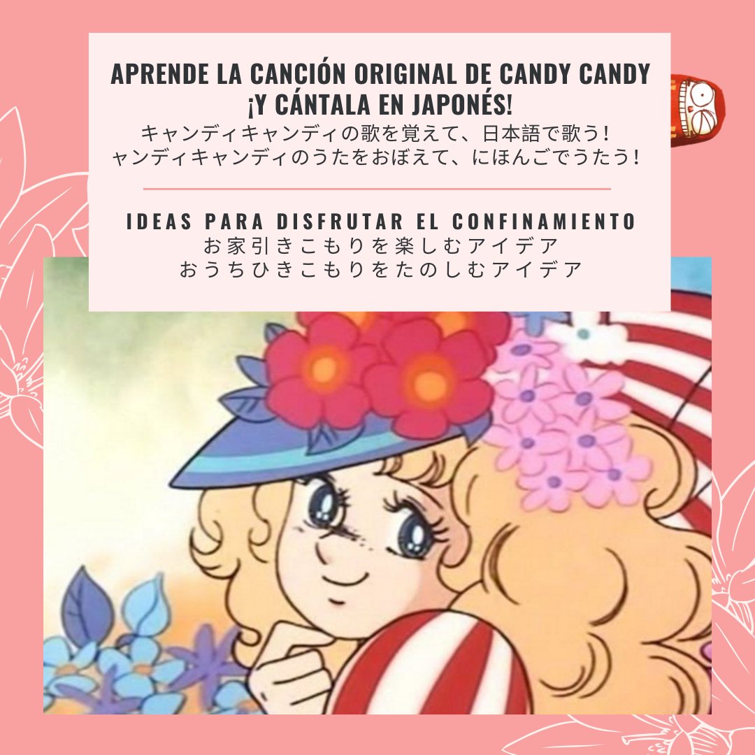 Espai Daruma Buenos Dias おはよう Hoy Toca Aprende La Cancion Original De Candy Candy Y Cantala En Japones キャンディキャンディの歌を覚えて 日本語で歌う ャンディキャンディのうたをおぼえて にほんごでうたう T Co