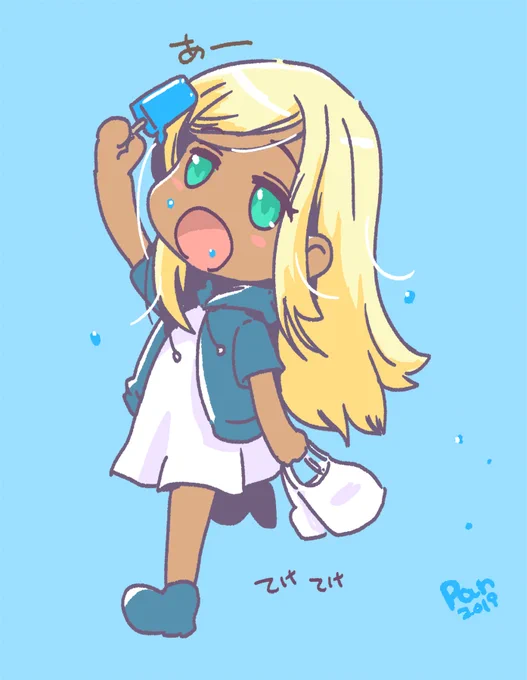 落書きライラさん ?(再
#ライラ 