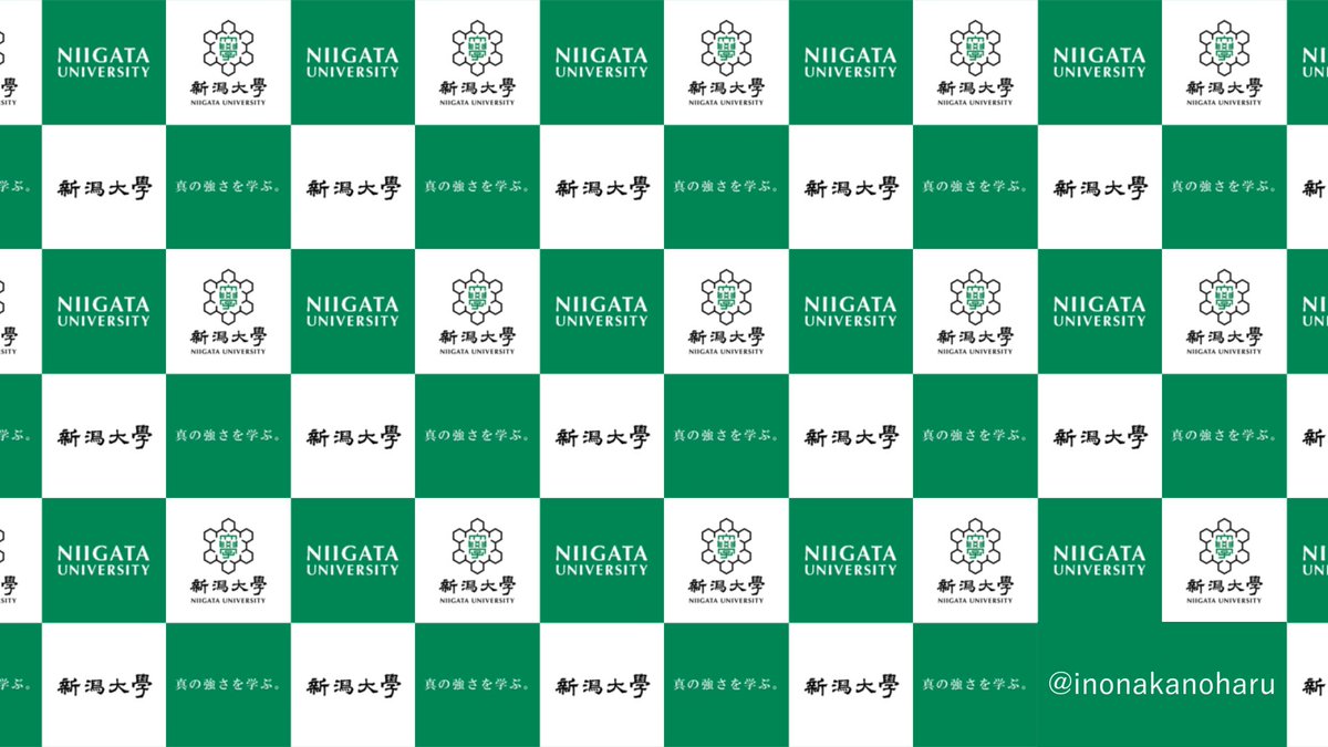 井上 春 Na Twitteru オンライン授業 家の中は背景に写したくないけど かといって背景に設定できるような画像もない 個性出るのもなんかヤだし っていう新潟大学生向けに 記者会見っぽい背景作りました 大きさも3パターン作りました Zoom背景 バーチャル 井上 春 Na Twitteru オンライン授業 家の中は背景に写したくないけど かといって背景に設定できるような画像もない 個性出るのもなんかヤだし っていう新潟大学生向けに 記者会見っぽい背景作りました 大きさも3パターン作りました Zoom背景 バーチャル