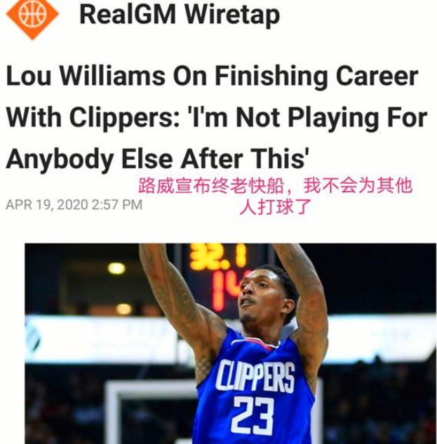 å¾å