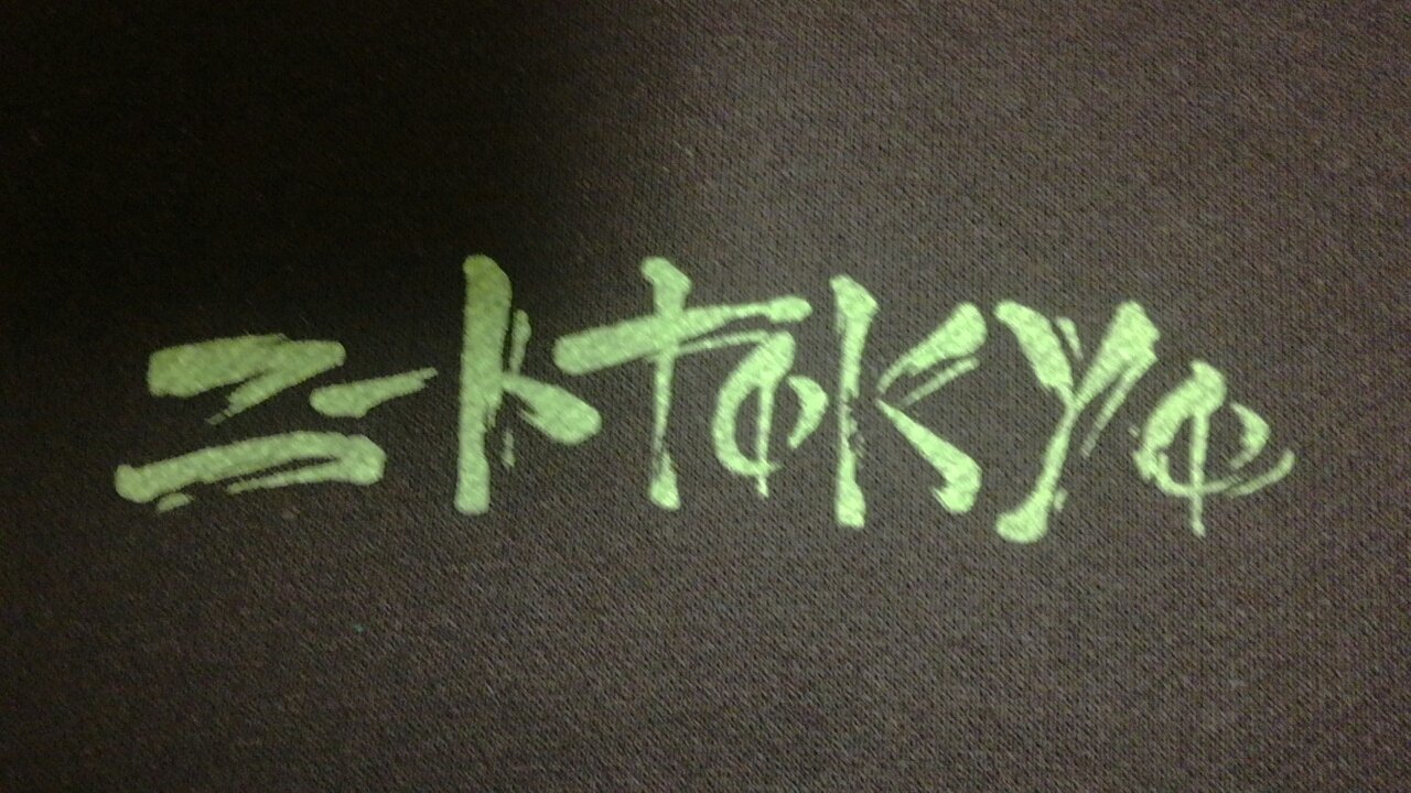 ニートtokyo ニートtokyo ロゴ入りフーディーを発売します 色は３種類用意しています 併せて新作ステッカーもリリース こちらもいい感じです 近日中に詳細発表するのでご期待ください T Co 3glkz9v3o7 Twitter