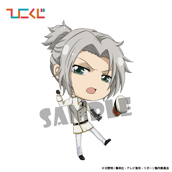 ひこくじ ひこくじオンライン ひこくじ 家庭教師ヒットマンreborn 第2弾 描き起こしデフォルメイラスト紹介 獄寺隼人 ひこくじだけのデフォルメイラストを使用したくじは 大好評販売中です 詳細 T Co Hgknqhyoml リボーン