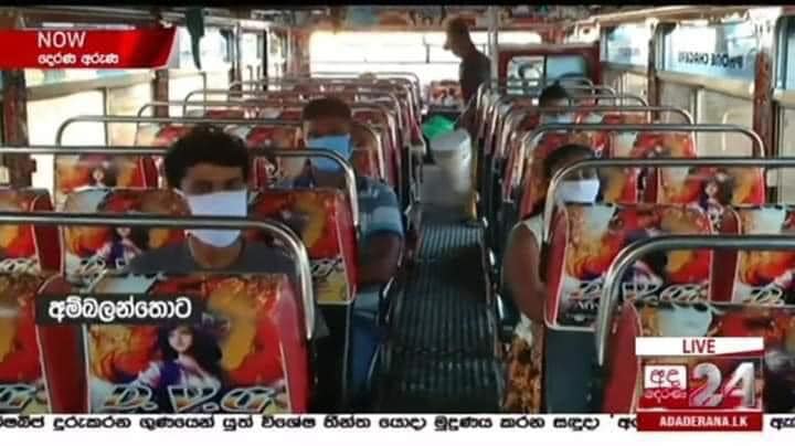 Welikumbura's tweet photo. 1st picture is from @tvderana about how people travel on busses after curfew was lifted. The other three pictures are from different people around the country. Sometimes I can't seems to wonder Derana actually reporting about #SriLanka or some other country

#lka #SriLanka https://t.co/DSYPat0WUZ