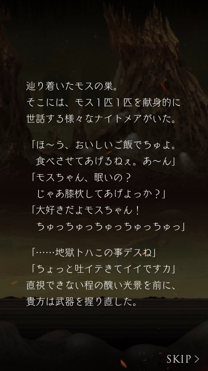 シノアリス 最近シノアリスを始めた人が知らないこと シノアリス攻略まとめ 赤ずきんch シノアリス 最近シノアリスを始めた人が知らないこと シノアリス攻略まとめ 赤ずきんch