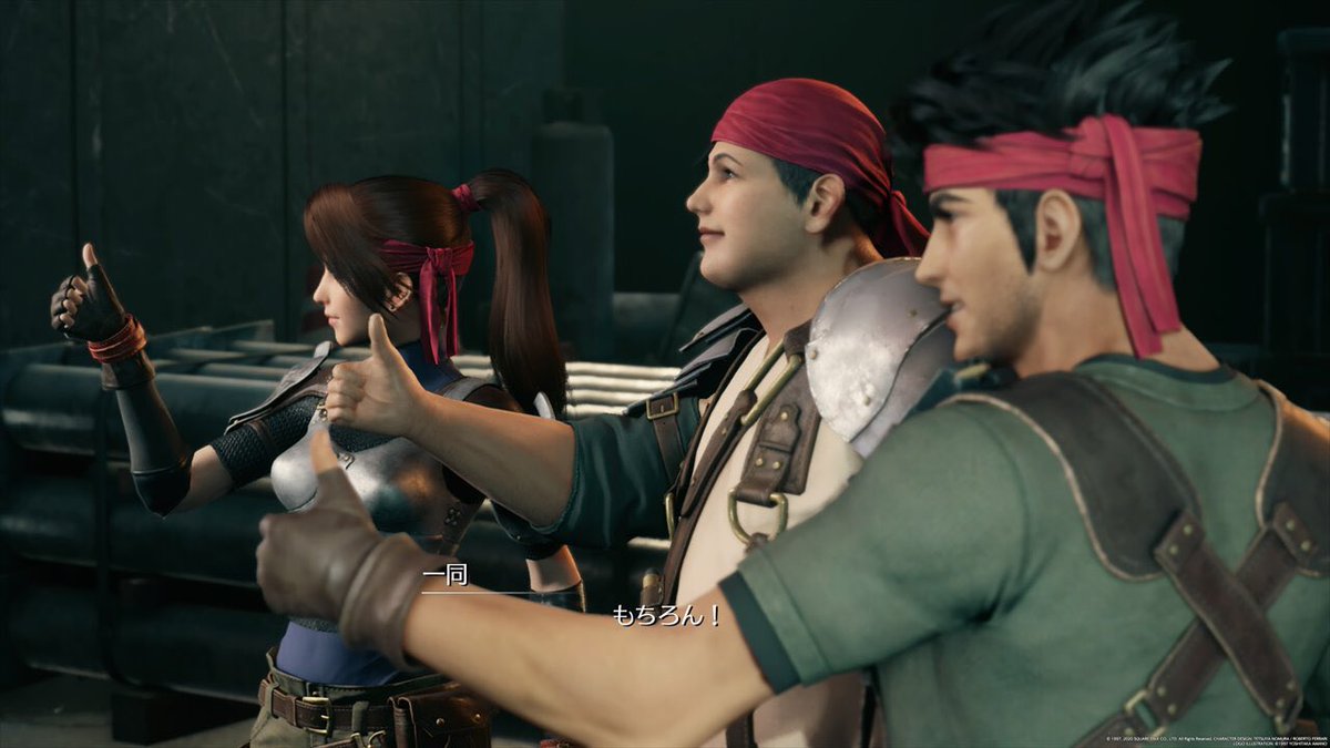 Ff7リメイクのビッグス ウェッジ ジェシー ほんとうに大好きになってしまった 特にビッグスは大好きすぎて夢にまで出てきた Ff7r