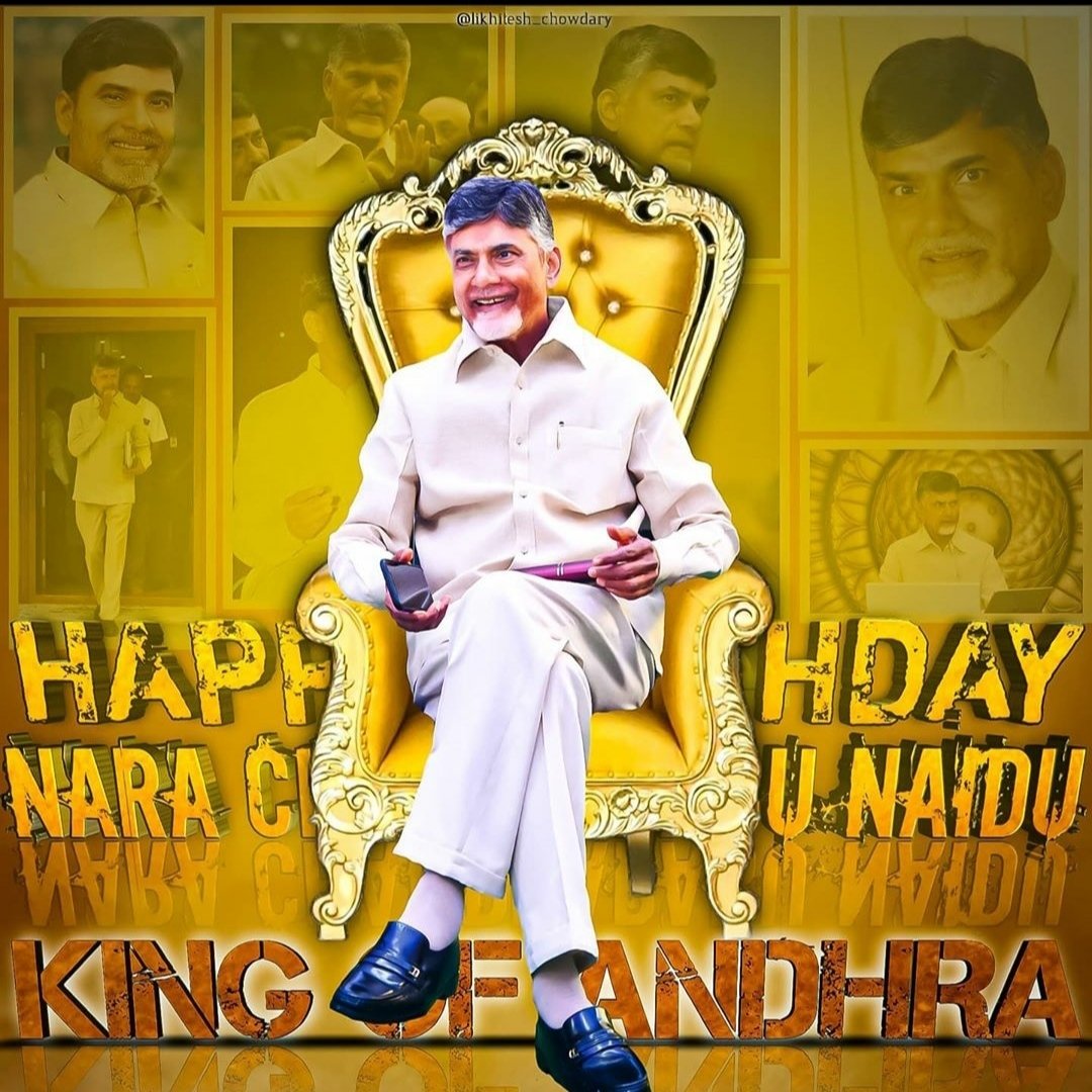Rajuhollic's tweet photo. I wish u a very happy birthday sir @ncbn. We r proud to say that u r our leader @ncbn. #HappyBirthdayCBN 
#HBDVisionaryCBN https://t.co/lYyOVRPIYZ