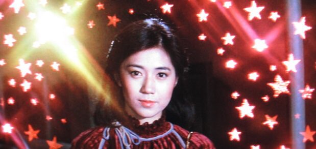 ub23192菅原文太愛川欽也森下愛子『トラック野郎...+iselamendezagenda.mx
