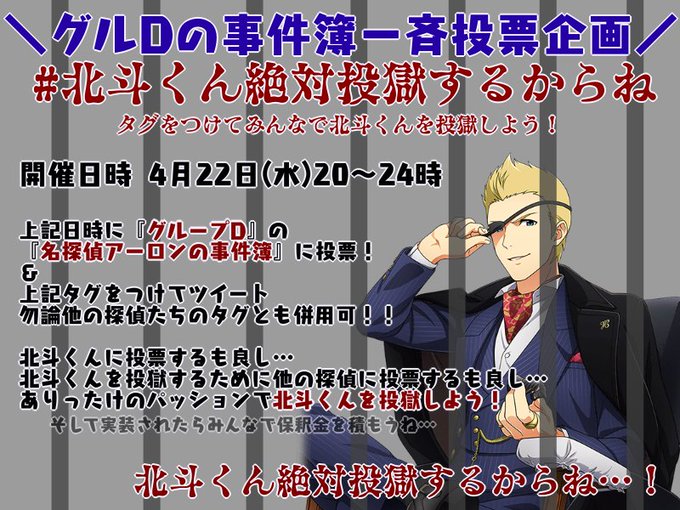 アーロン テイラー ジョンソン の人気がまとめてわかる 評価や評判 感想などを1日ごとに紹介 ついラン