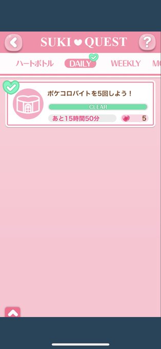 む ー た ん さん の人気ツイート 3 Whotwi グラフィカルtwitter分析