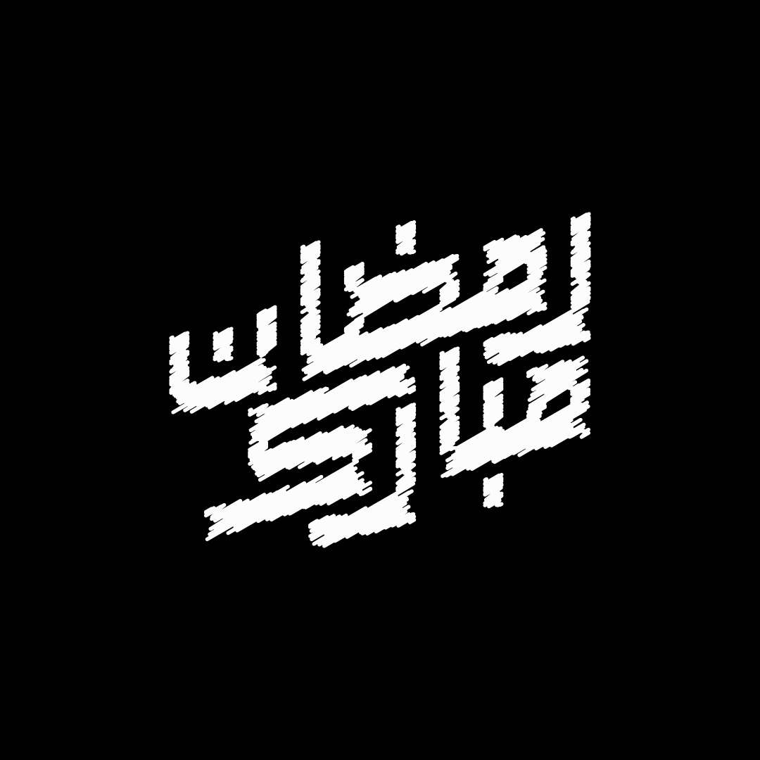 elmmahboubi's tweet photo. مخطوطات رمضان من تصميمي نزلتها على dropbox متوفرة للتحميل المجاني للاستخدام الشخصي و التجاري.
نسأل الله العضيم ان يعفو عنا و ان يتقبل منا و منكم الصيام و القيام.
للتحميل : https://t.co/GFH4DGv6ni
#رمضان #رمضان2020 https://t.co/YTkqTQWwnj