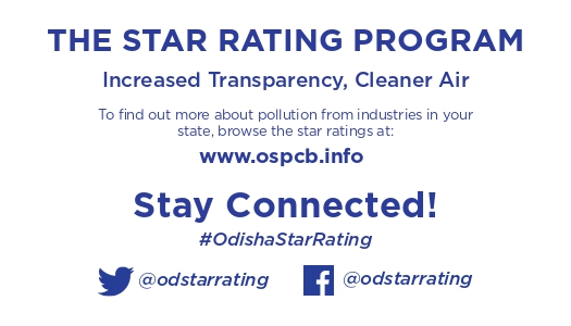 SPCB, Odisha Star Rating Program tweet media