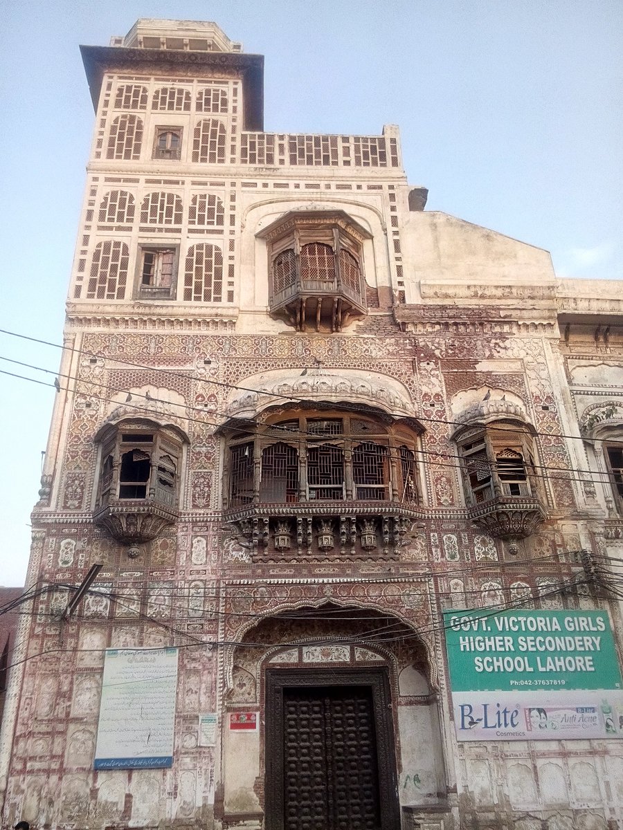 As per Historian Latif "this lofty haveli is reckoned among the most magnificent buildings of the city of Lahore and was built by Nau Nihal Singh himself."The exterior of the building showcases traditionally styled jharokas, arched balconies supported on elegant corbels