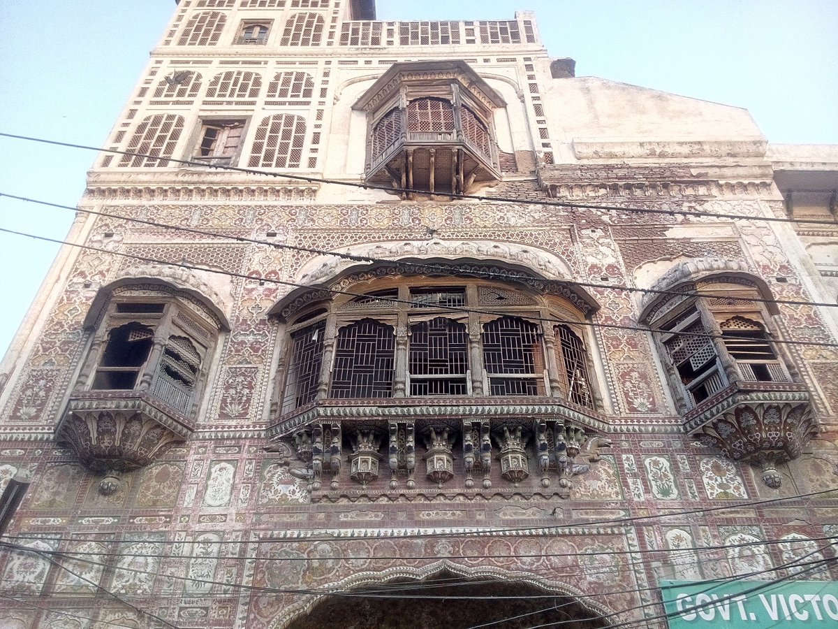 As per Historian Latif "this lofty haveli is reckoned among the most magnificent buildings of the city of Lahore and was built by Nau Nihal Singh himself."The exterior of the building showcases traditionally styled jharokas, arched balconies supported on elegant corbels