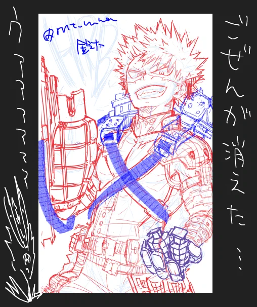 ....φ:('ཀ`」 ∠):_ 