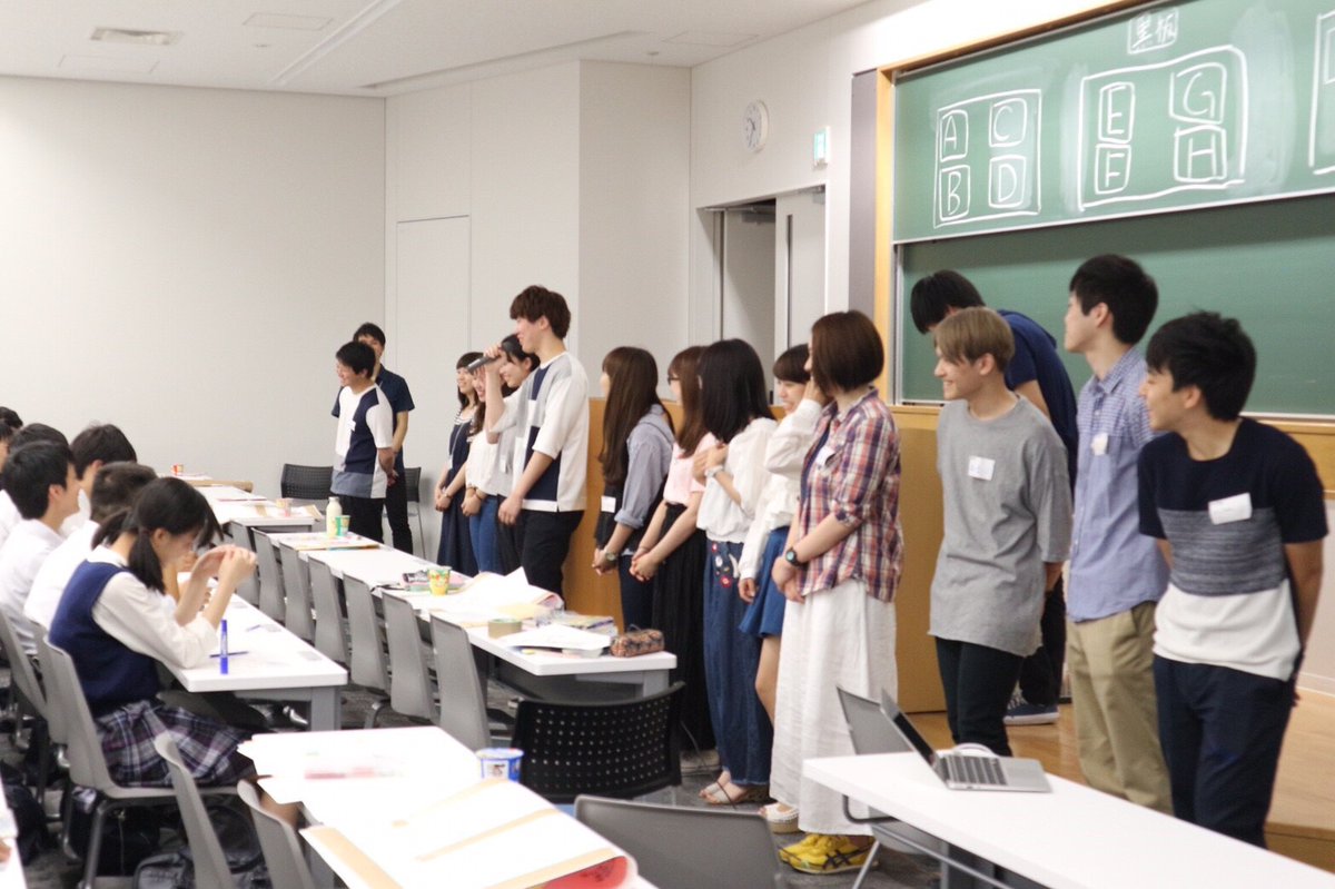 法政大学signal Signalとは 法政大学キャリアデザイン学部の学生を主体とした高大連携プロジェクトチームです 高校生に向けて進路相談 キャンパスツアー等を企画として行っています これがその企画風景です 法政大学signal Signalとは 法政大学キャリアデザイン学部の学生を主体とした高大連携プロジェクトチームです 高校生に向けて進路相談 キャンパスツアー等を企画として行っています これがその企画風景です