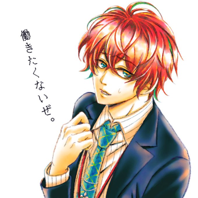 独歩ちんのtwitterイラスト検索結果 古い順