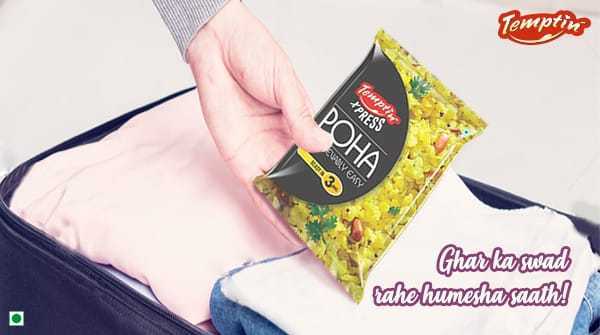 TemptinOfficial's tweet photo. Carry the goodness of a hearty meal of poha wherever you go with Temptin' Xpress Poha and get that homely feeling.
#InstantFood #InstantPoha #BreakfastIdeas #QuickFood https://t.co/z6s9AIIOZK