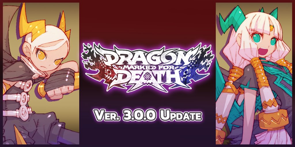 IntiCreatesEN's tweet image. Due to switching over to remote work to help prevent the spread of COVID-19, we will unfortunately not be able to deliver the Dragon Marked for Death Ver. 3.0.0 update for Nintendo Switch on April 21, 2020 as planned. 

We very much appreciate your patience and understanding.