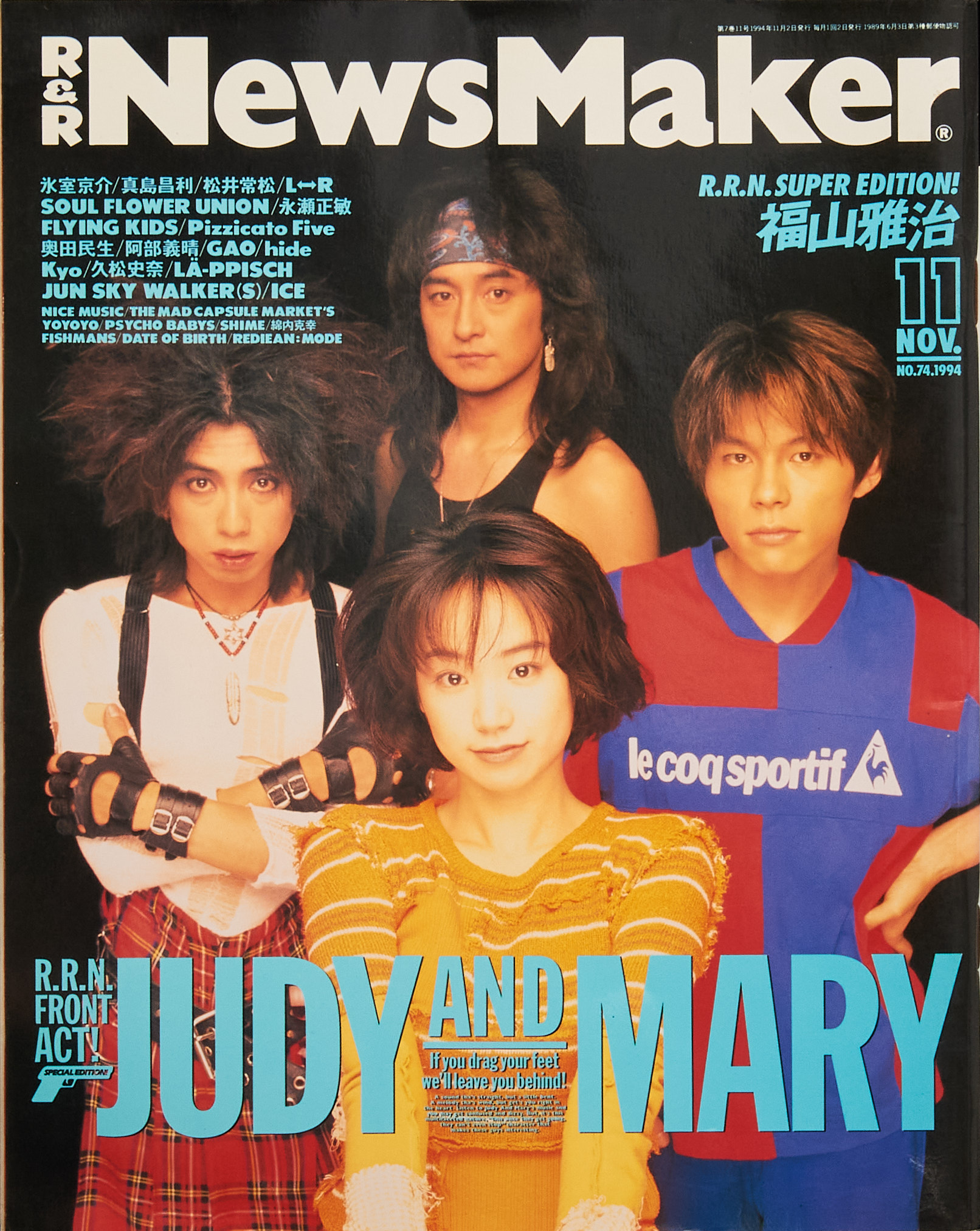 Hideaki Imamoto on X: Hideaki Imamoto on X: