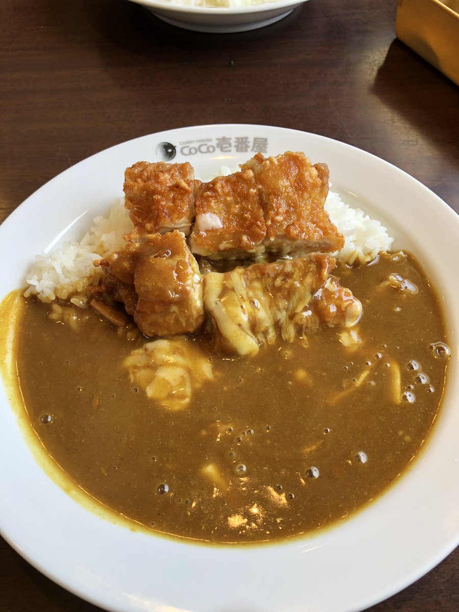おつカレーライス