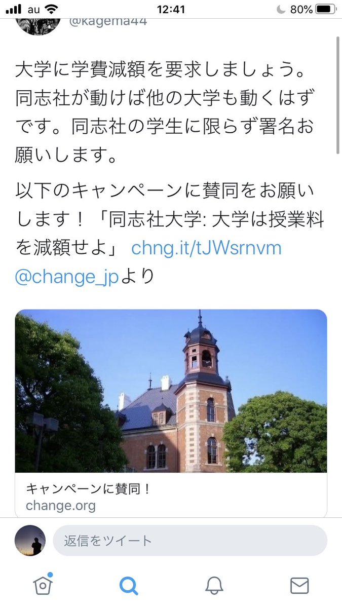 野本 大雅 6alxjoqpfuftqqh Twitter 野本 大雅 6alxjoqpfuftqqh Twitter