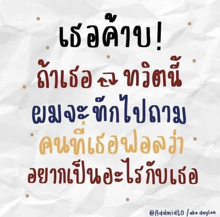 namauniscoming tweet media