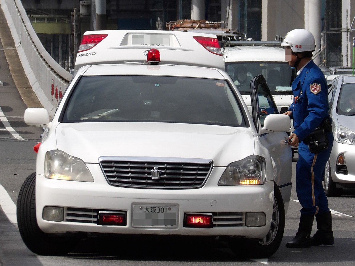 Syota191 だいぶ前に撮影した大阪府警高速隊のゼロクラウン覆面パトカー 元枚方警察所属 大阪府警 大阪 警察 警察車両 パトカー 覆面 覆面パトカー ゼロクラウン クラウン 高速隊 高速道路交通警察隊