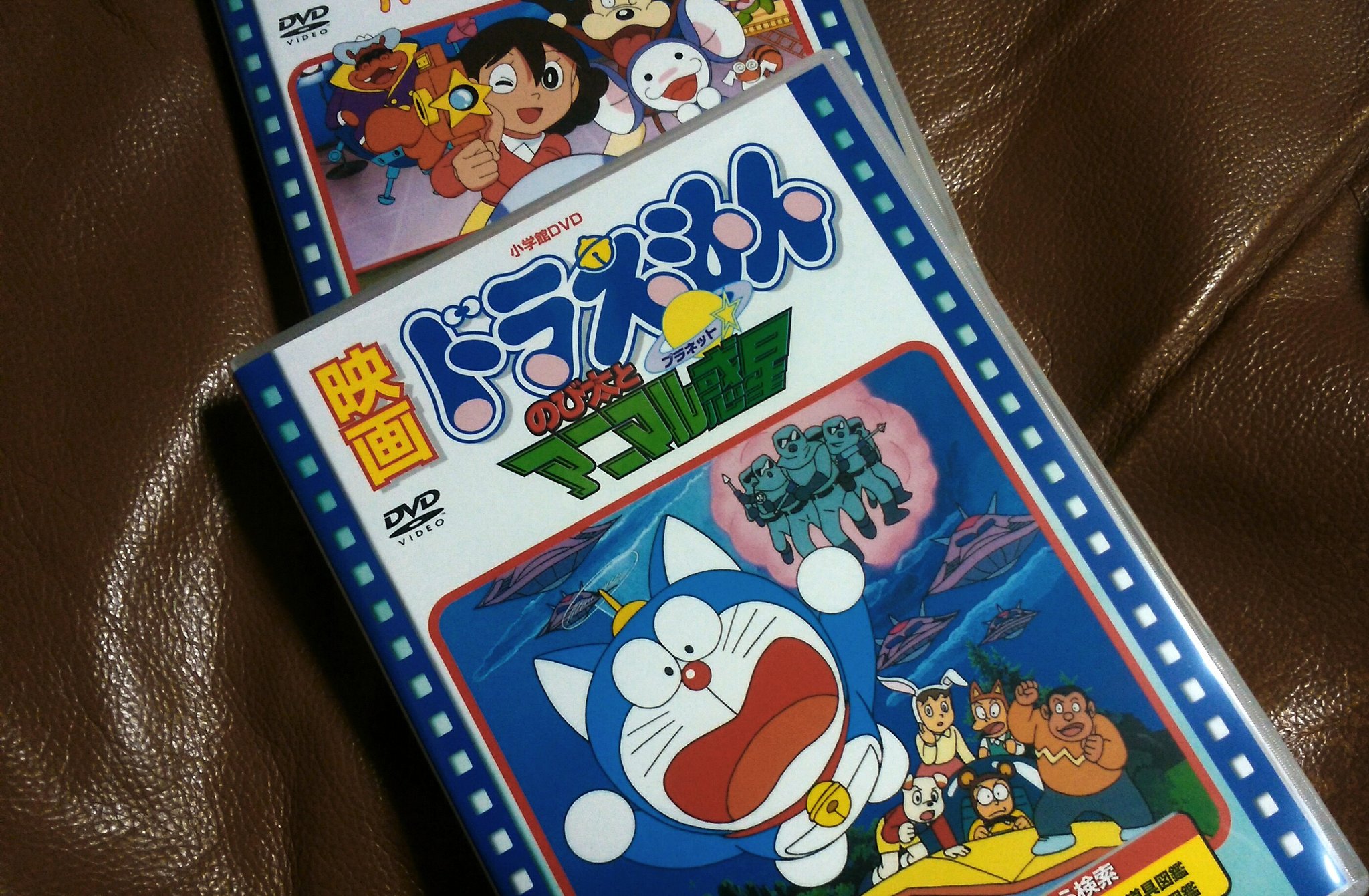 Twitter 上的 れのさん ドラえもん のび太とアニマル惑星 と 同時上映作品 チンプイ エリさま活動大写真 を見た アニマル惑星は 可愛らしい世界観と環境問題に関するテーマなど考えさせられる場面もあって面白かった チンプイの映画作品は 初めて見たけど